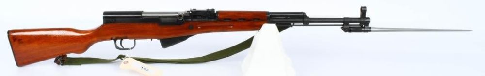 Lot 192: Chinese Type 56 SKS Semi Auto Rifle W/ Bayonet