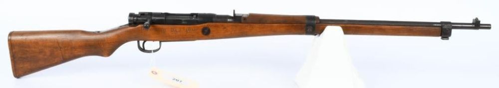 Lot 207: Arisaka Type 99 Nagoya Arsenal Marked 7.7 Jap