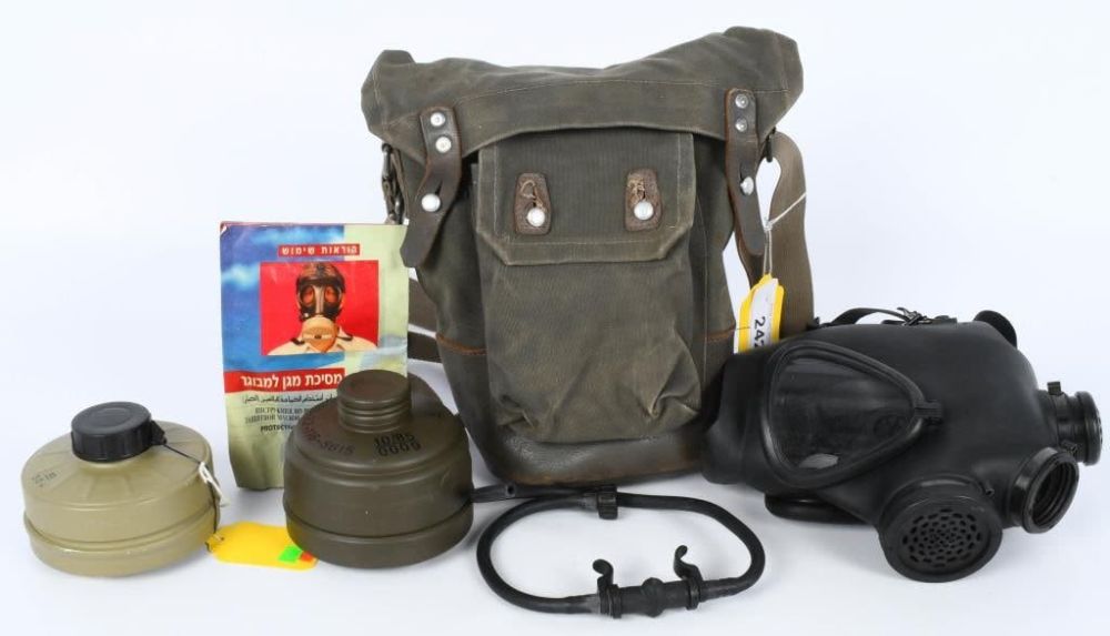Lot 242: Israeli M15 Gas Mask & Filter & 1941 Swedish FKA