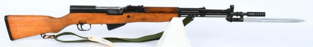 Lot 252: Yugo SKS M59/66 Semi Auto Rifle 7.62X39