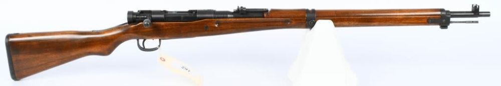 Lot 297: Arisaka Type 99 Toyo Kogyo Military Rifle 7.7