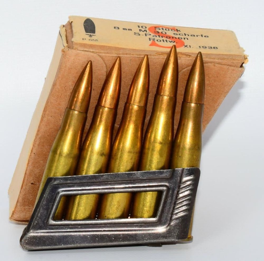 Lot 304: 10 Round Box of German 8MM M30 Ammo 1938