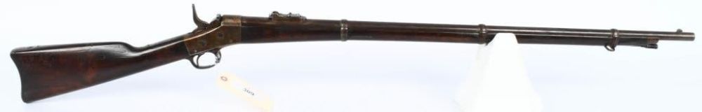 Lot 309: Antique NY State Militia Rolling Block .50-70