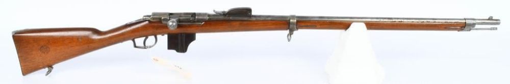 Lot 312: 1876 P. Stevens Maastricht Dutch Beaumont Rifle
