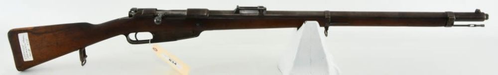 Lot 333: Original German Pre-WWI Gewehr 1888 S Commission