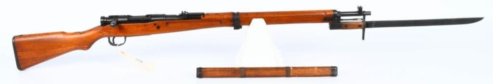 Lot 339: Arisaka Type 99 Kokura Arsenal Marked 7.7 Jap