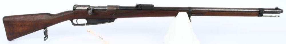 Lot 351: German Pre-WWI Gewehr 1888 S Commission Rifle