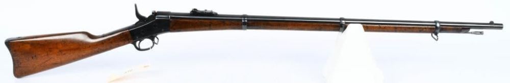 Lot 372: Antique NY State Militia Rolling Block .50-70