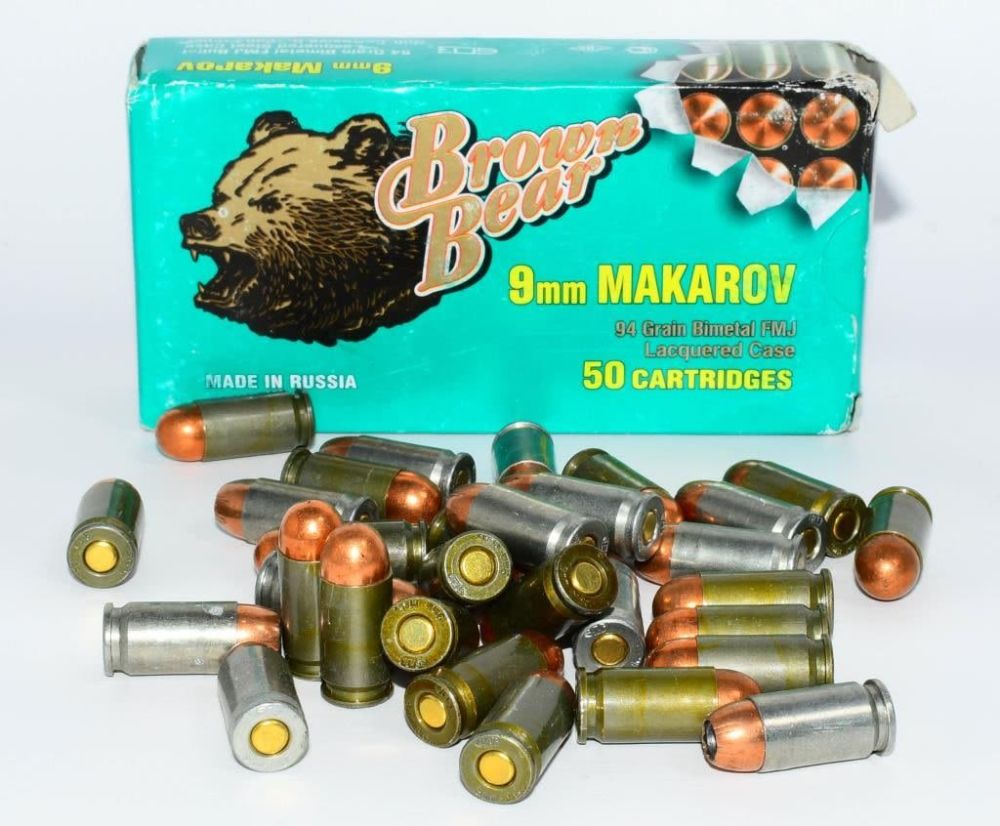 Lot 376: 89 Rounds of 9MM Makarov Ammo