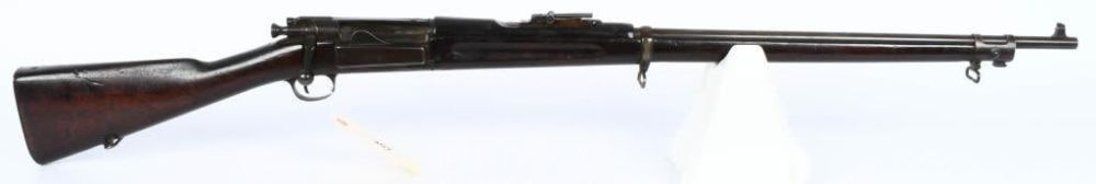 Lot 402: U.S. Springfield Model 1898 .30-40 Krag Jorgensen