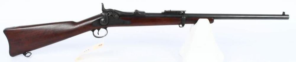 Lot 411: U.S. Springfield Model 1884 Trapdoor Rifle .45-70
