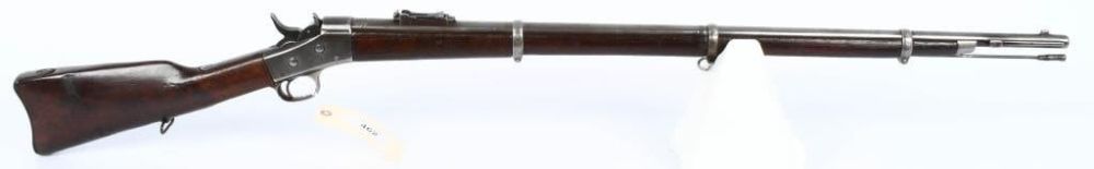 Lot 462: Egyptian M1867 Remington Rolling Block Long Rifle