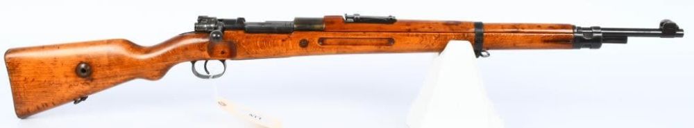 Lot 477: World War II Polish Random Mauser Karabinek WZ.29