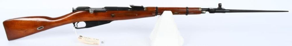 Lot 480: Chinese Type 53 Mosin Nagant Carbine 1955