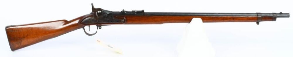 Lot 492: 1869 U.S. Springfield Trapdoor 2nd Allin Conver.