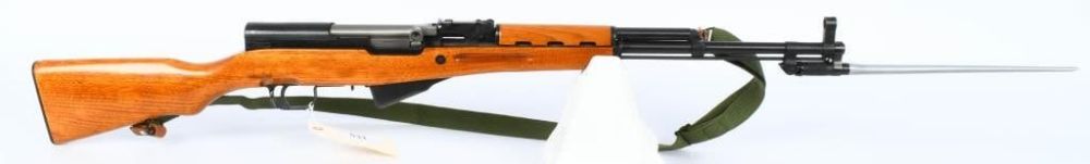 Lot 531: Chinese Type 56 SKS Semi Auto Rifle W/ Bayonet
