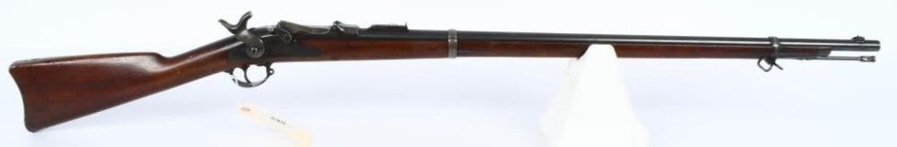 Lot 540: 1873 Springfield Trapdoor Rifle .45-70
