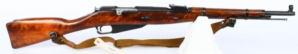 Lot 549: Mosin Nagant M1938 Carbine Bolt Rifle 7.62X54R