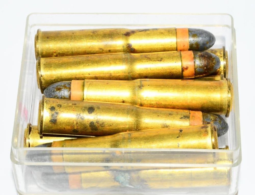 Lot 571: 10 Rds Austrian Millitary 11mm Mannlicher Ammo