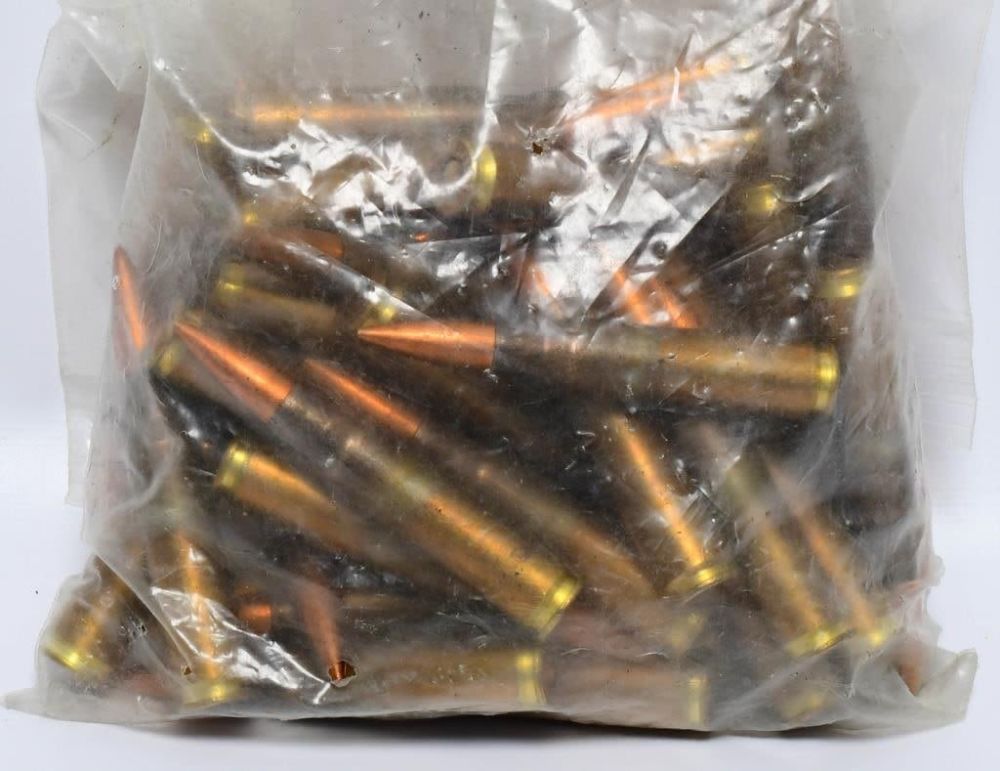 Lot 574: 47 Rounds of 7.62X51 L2A2 Ammo RG 75