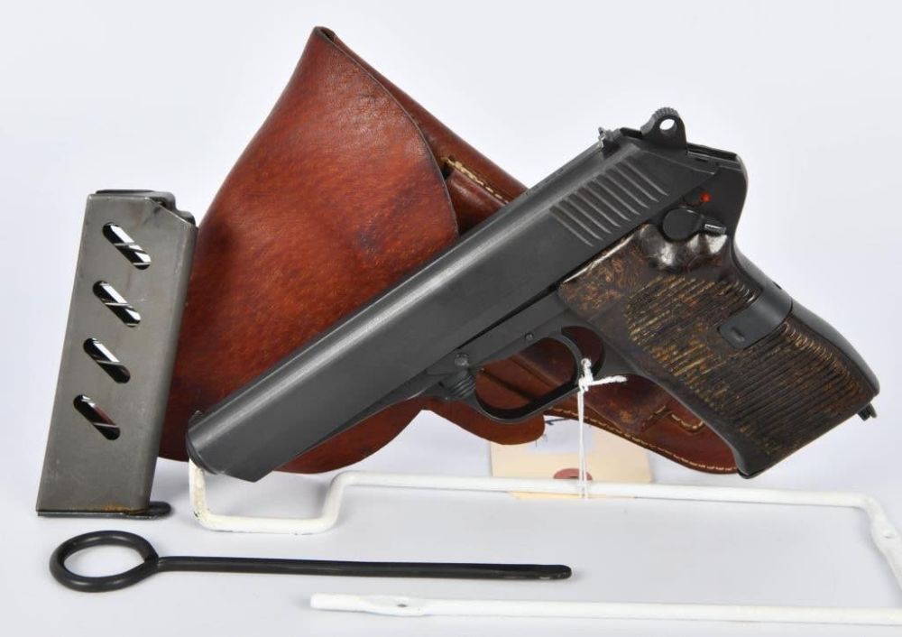 Lot 1074: CZ vz 52 Ceska Zbrojovka vzor 52 Semi Auto Pistol