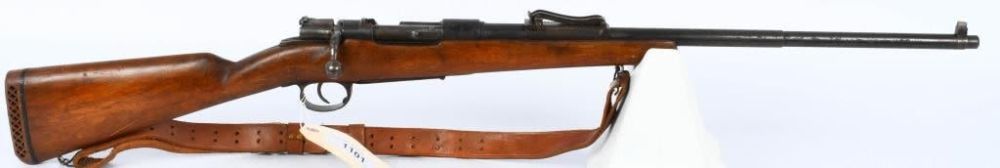 Lot 1101: Spanish Oviedo Mauser Model 1898 7.62