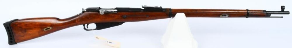 Lot 1110: Izhevsk Soviet Mosin Nagant M91/30 Rifle 7.62X54R