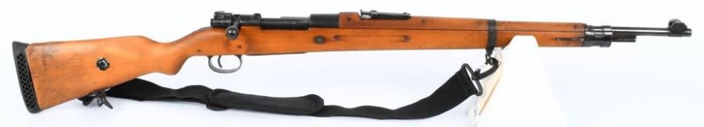 Lot 1128: Czech / Romanian Mauser VZ24 8MM