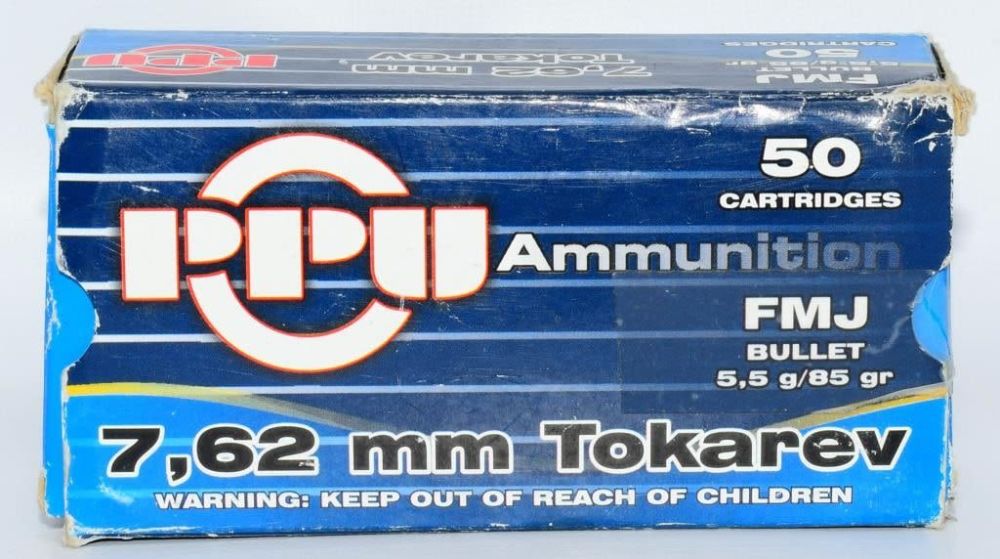 Lot 1150: 50 Rds Of Prvi PPU 7.62x25mm Tokarev Ammunition