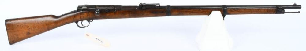 Lot 1158: Original WWI Issue German Mauser 71/84 Spandau