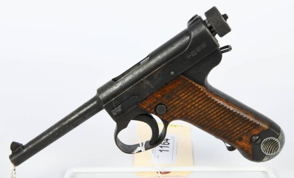 Lot 1164: WWII 1944 Toriimatsu Second Series Type 14 Nambu