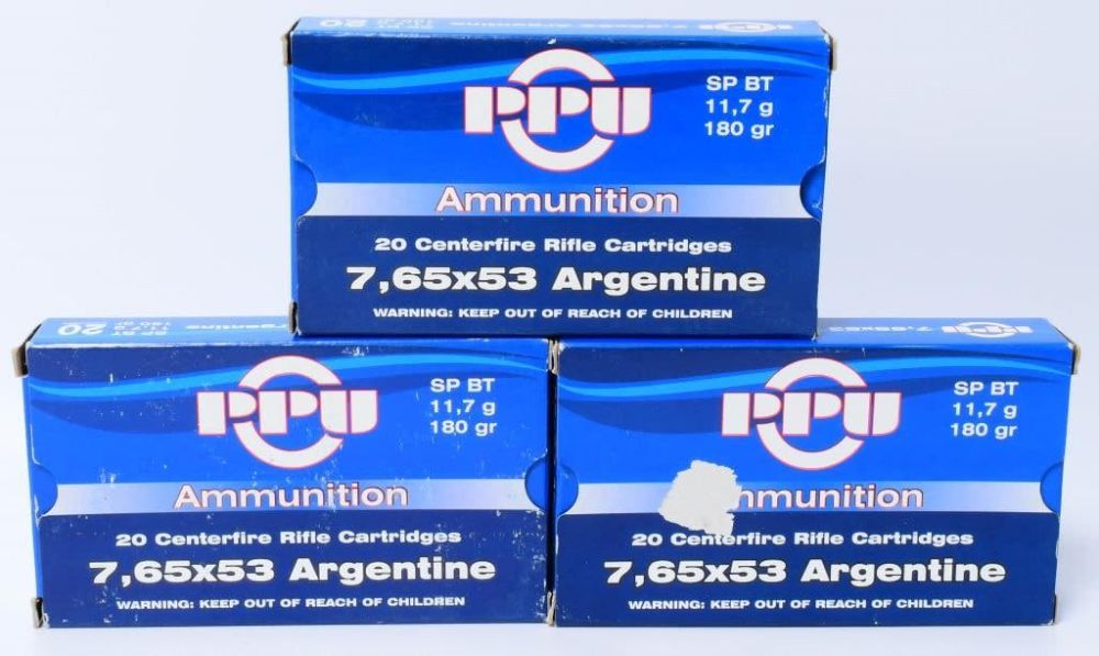 Lot 1210: 60 Rounds of 7.65X53 Argentine PPU Ammunition