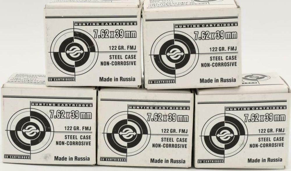 Lot 1216: 100 Rounds Of 7.62x39mm Hunting Ammunition