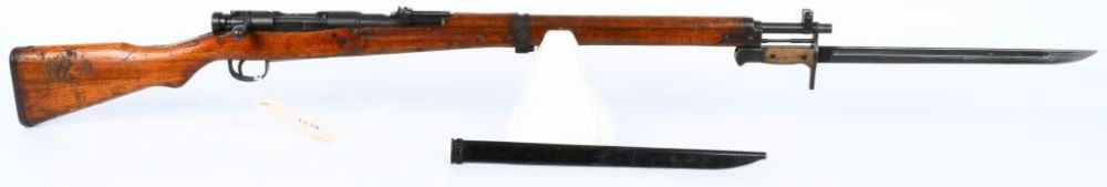 Lot 1239: Arisaka Type 99 Kokura Arsenal Marked 7.7 Jap