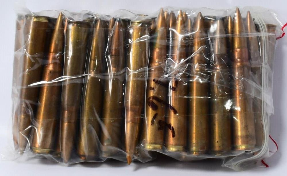Lot 1246: 34 Rounds of F.M.M.A.P. 7.65X53 Argentine Ammo