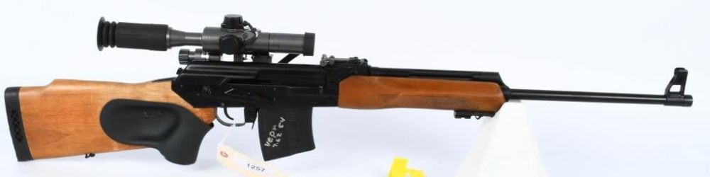 Lot 1257: Russian Molot VEPR Semi Auto Rifle 7.62X54R
