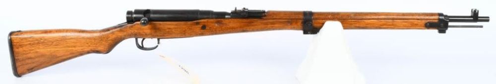 Lot 1296: Arisaka Type 99 Kokura Arsenal Marked 7.7 Jap