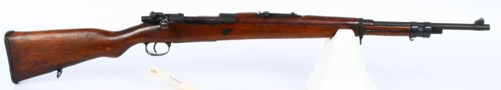 Lot 1317: Columbian 98 Mauser Rework .30-06