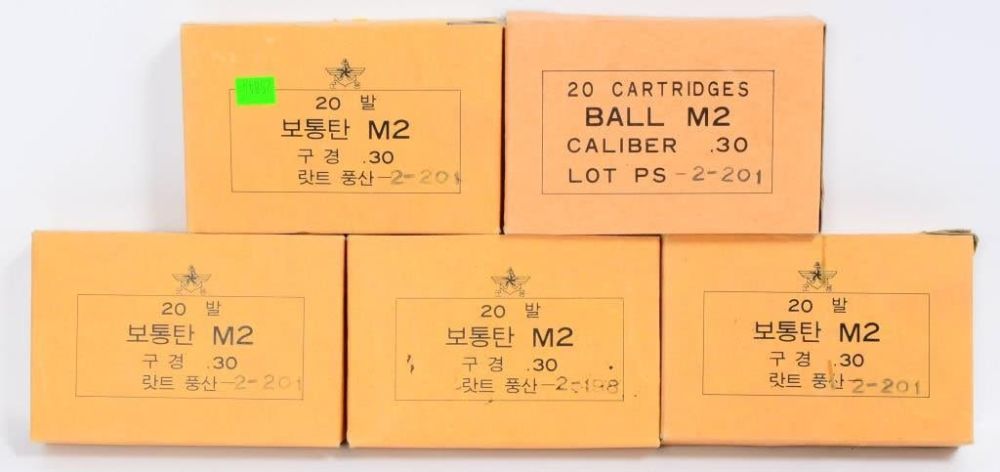 Lot 1318: 100 Rd Korean Marked Military M2 .30-06 SPRG Ammo