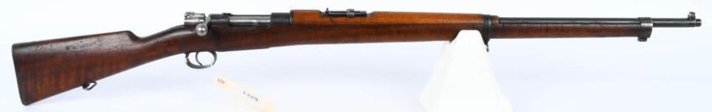 Lot 1329: Deutsche Waffen-UND Munitionsfabriken Mauser .308
