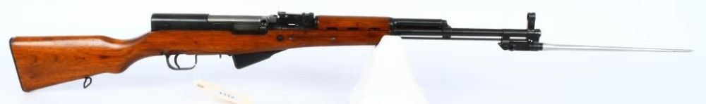 Lot 1332: Chinese Type 56 SKS Semi Auto Rifle W/ Bayonet
