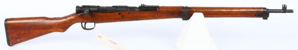 Lot 1338: Arisaka Type 99 Kokura Arsenal Marked 7.7 Jap