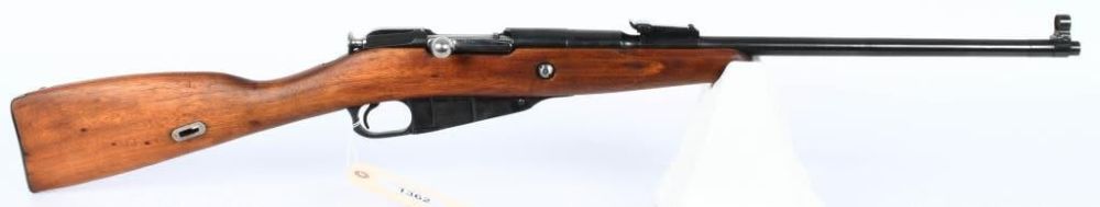 Lot 1362: Chinese Mosin Nagant Carbine Sporter Rifle