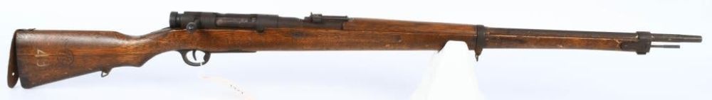 Lot 1371: Early Japanese Type 99 Concentric Circle Rifle