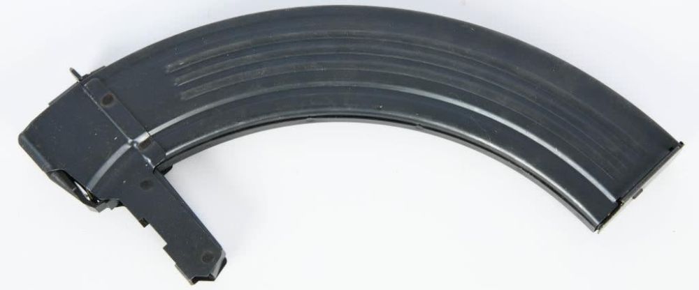 Lot 1430: High Capacity SKS Semi Auto Rifle Metal Magazine