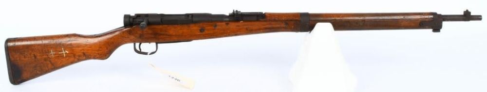 Lot 1446: Arisaka Type 99 Nagoya Arsenal Marked 7.7 Jap