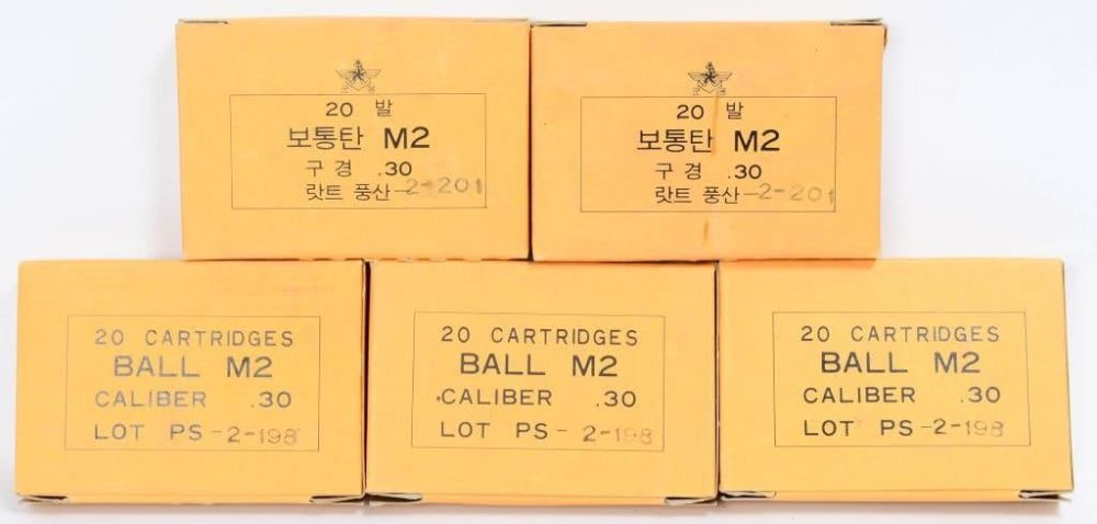 Lot 1513: 100 Rounds Of Military M2 .30-06 SPRG Ball Ammo