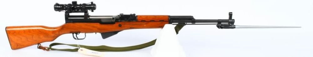 Lot 1527: Chinese Type 56 SKS Semi Auto Rifle W/ Bayonet