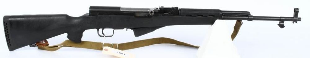 Lot 1581: Norinco Chinese SKS Sporter Rifle 7.62X39