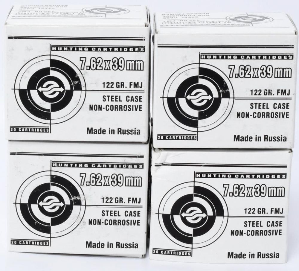 Lot 1582: 80 Rounds Of 7.62x39mm Hunting Ammunition